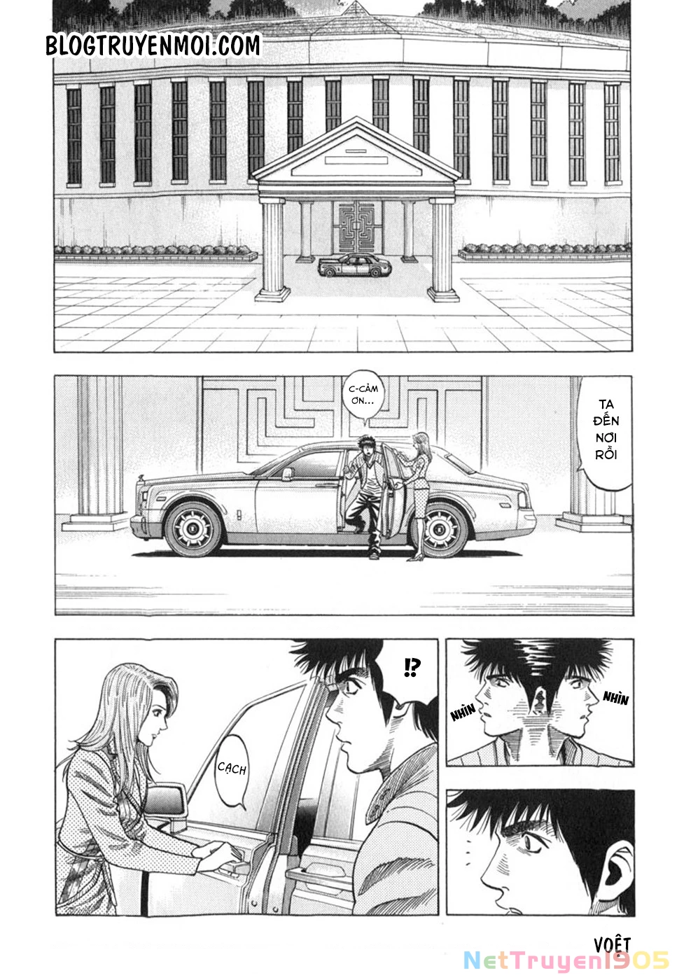 Countach Chapter 1 - 62