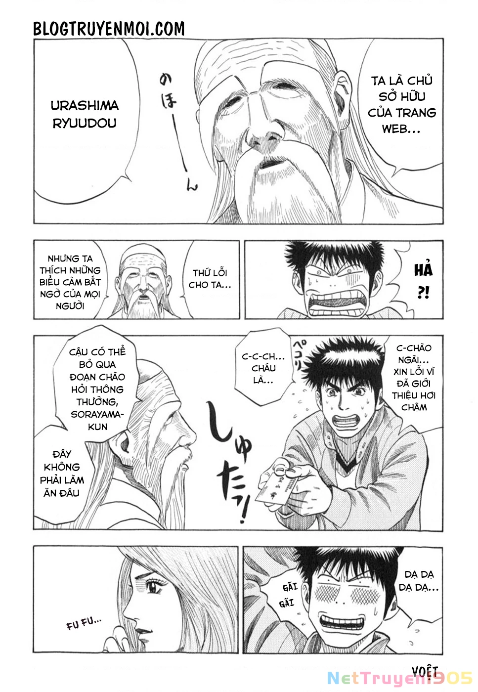 Countach Chapter 1 - 64