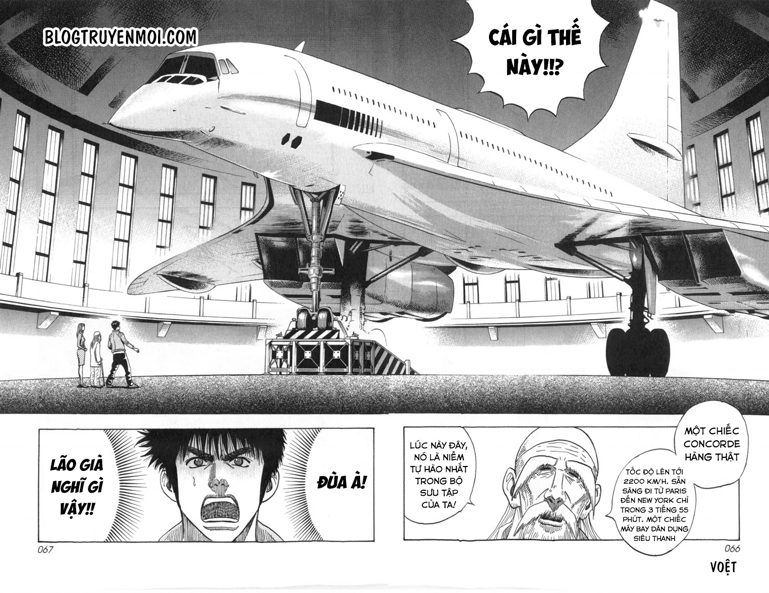 Countach Chapter 1 - 66