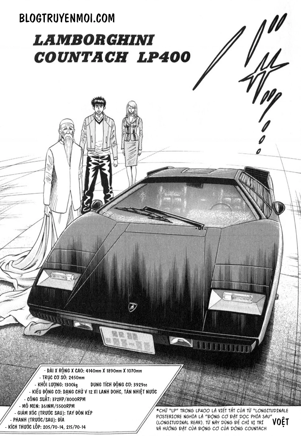 Countach Chapter 1 - 68