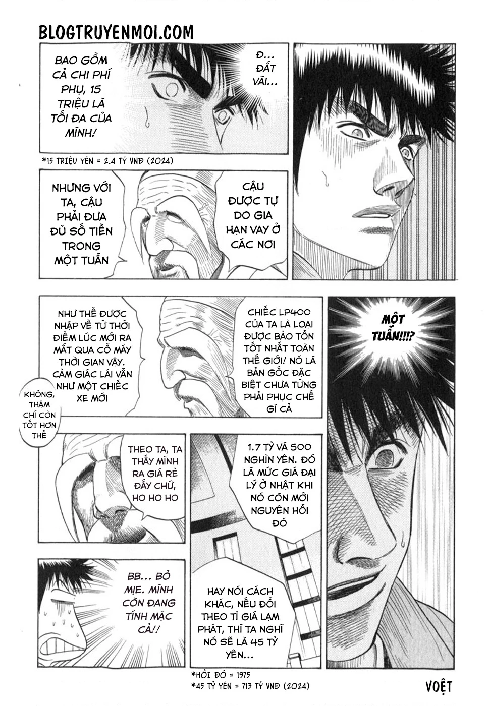 Countach Chapter 1 - 71