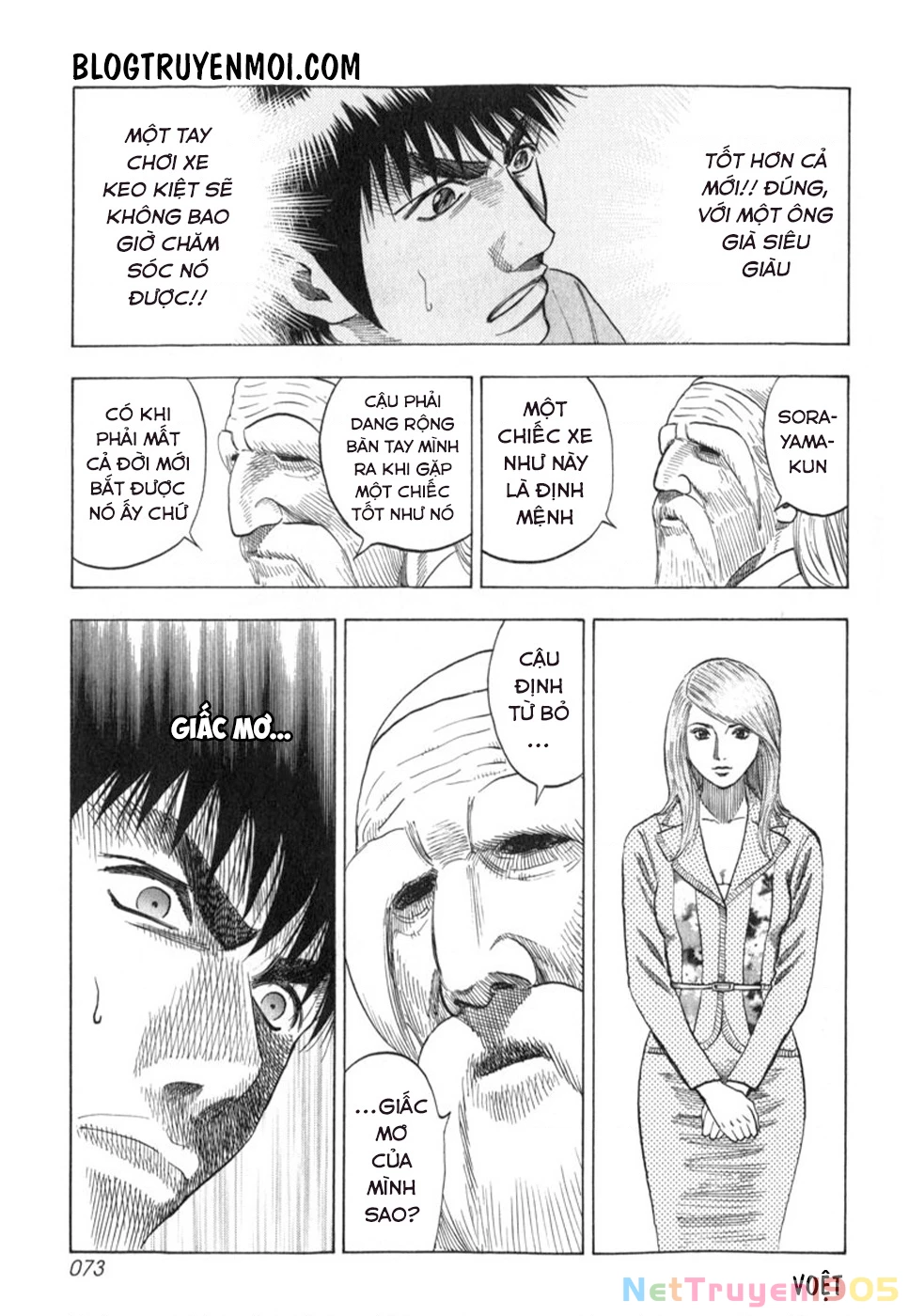 Countach Chapter 1 - 72