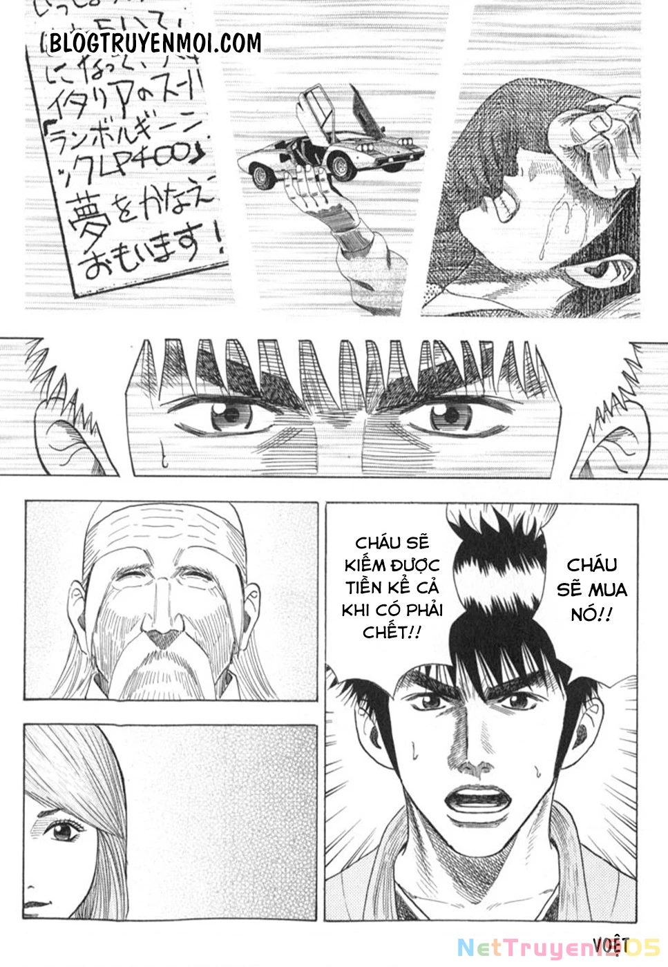 Countach Chapter 1 - 73