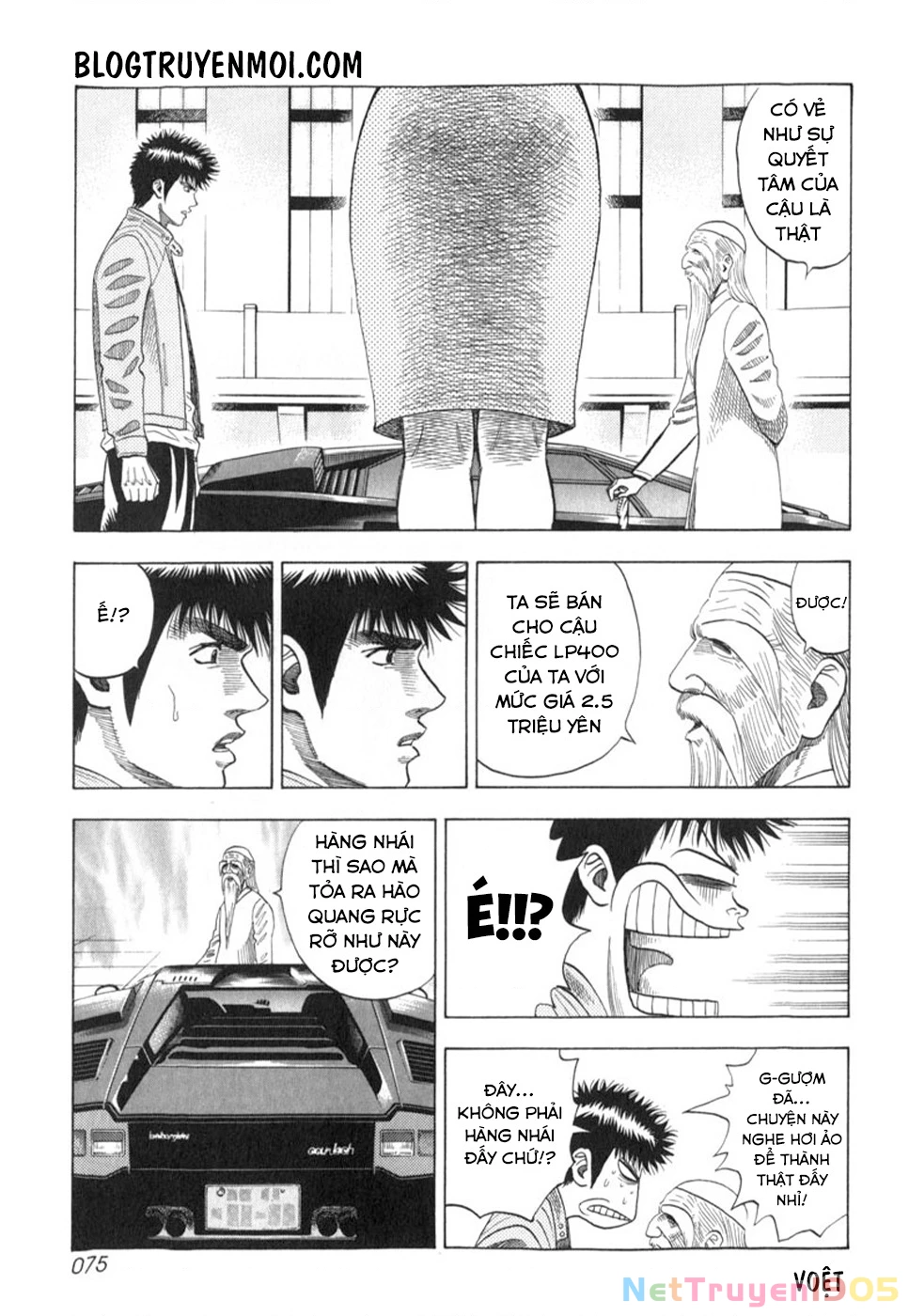 Countach Chapter 1 - 74