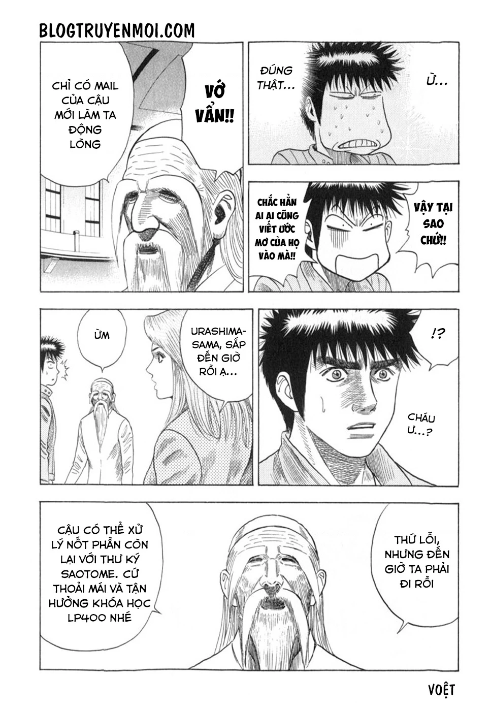 Countach Chapter 1 - 75