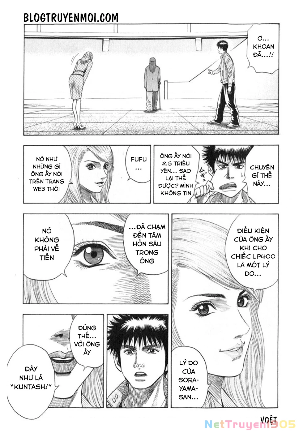 Countach Chapter 1 - 76