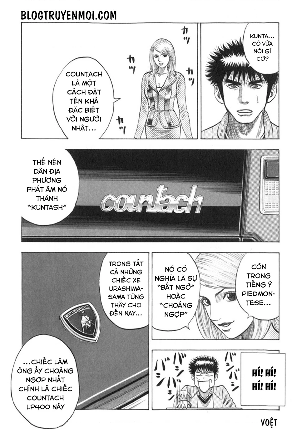 Countach Chapter 1 - 77