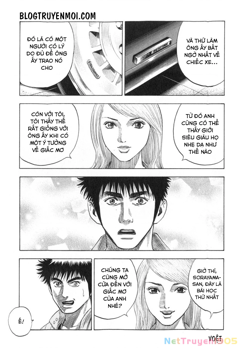 Countach Chapter 1 - 78