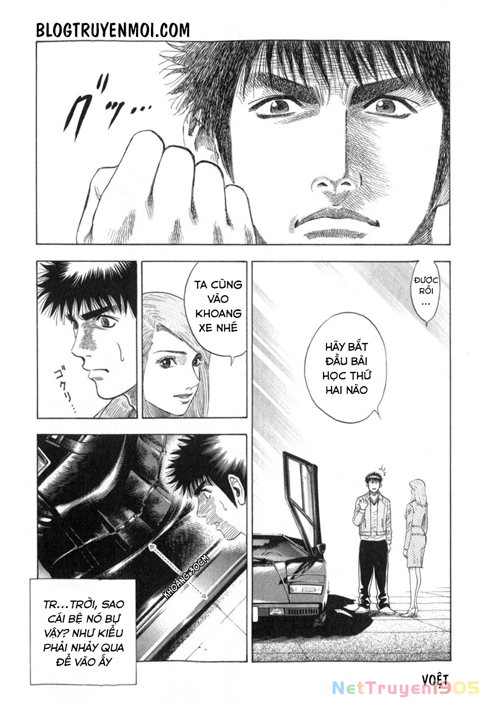 Countach Chapter 1 - 82