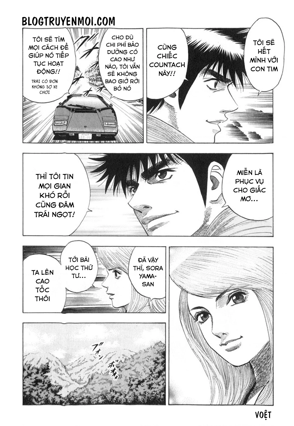 Countach Chapter 1 - 98