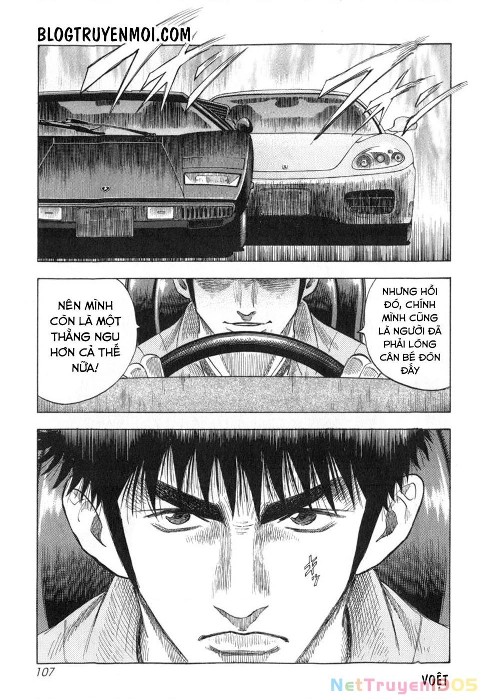 Countach Chapter 1 - 103