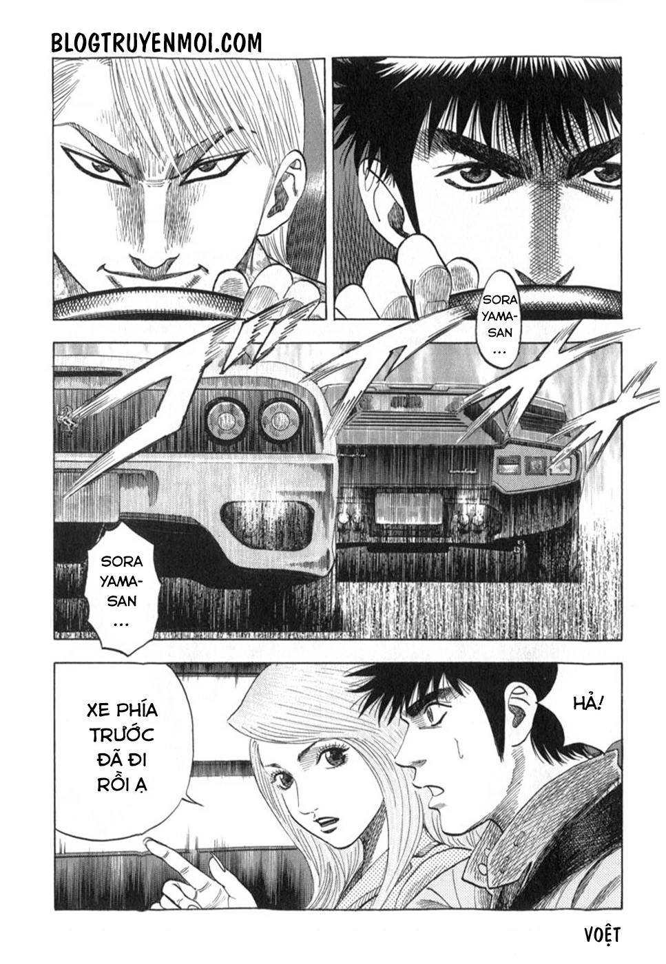 Countach Chapter 1 - 104