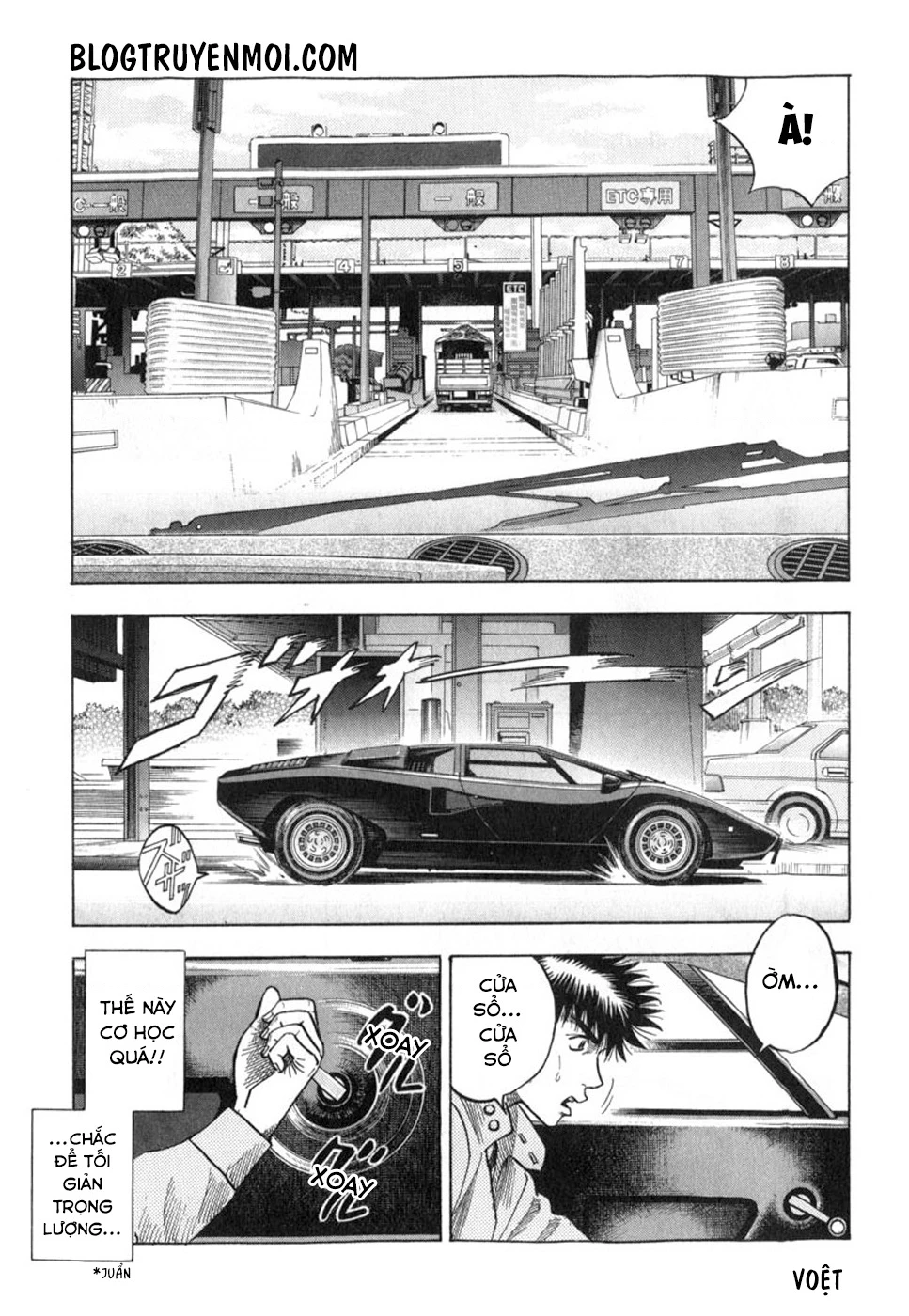 Countach Chapter 1 - 105