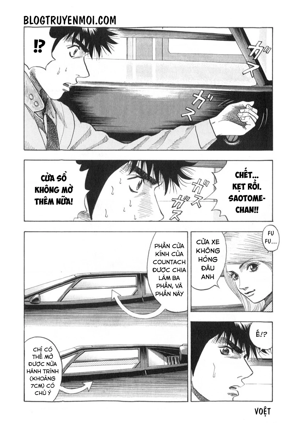 Countach Chapter 1 - 106