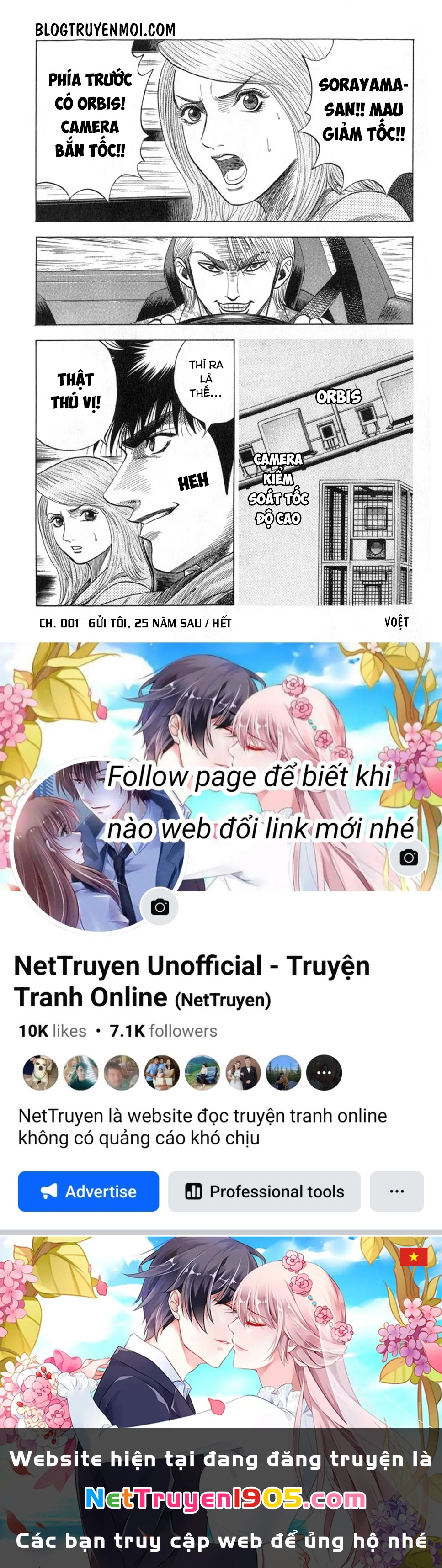 Countach Chapter 1 - 121