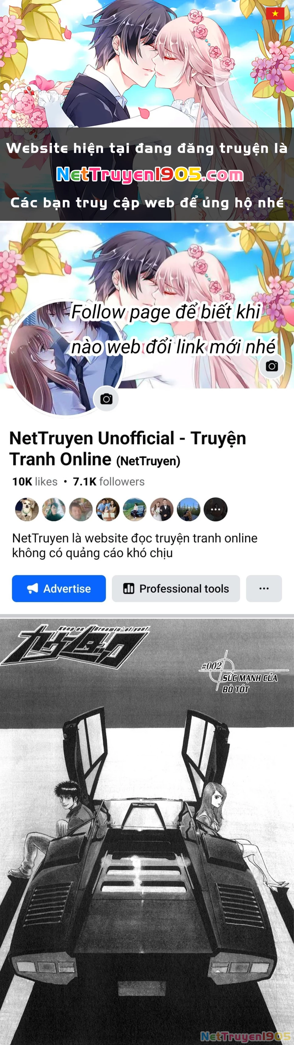 Countach Chapter 2 - 1