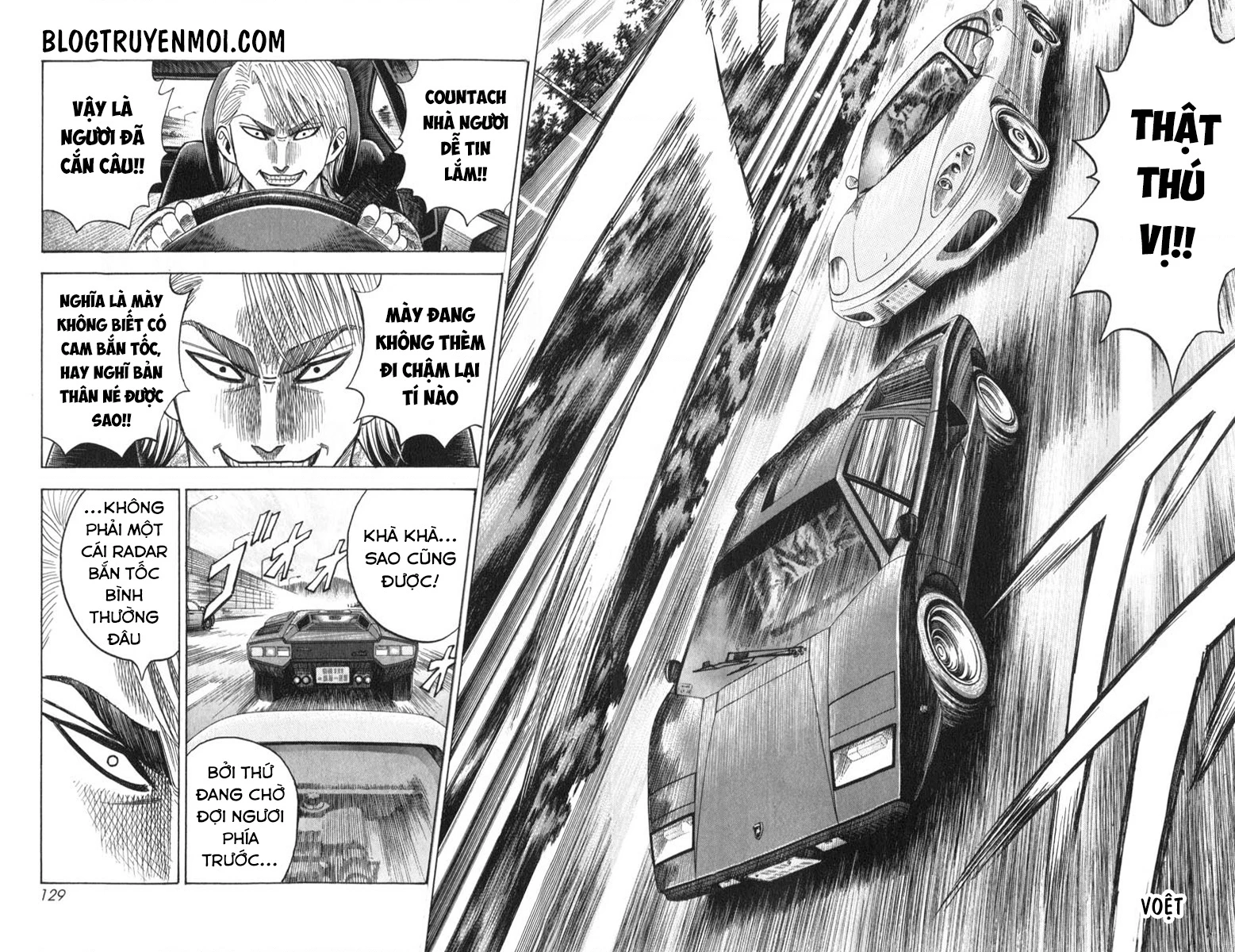 Countach Chapter 2 - 3