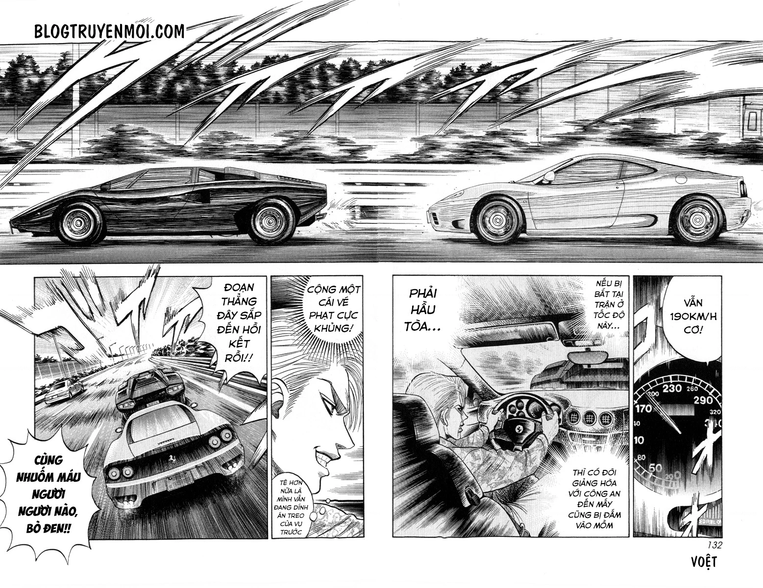 Countach Chapter 2 - 6