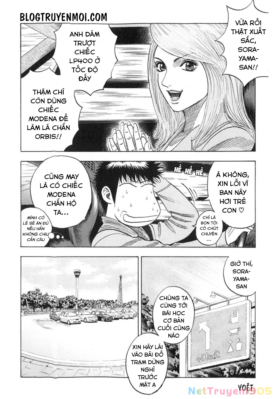 Countach Chapter 2 - 14