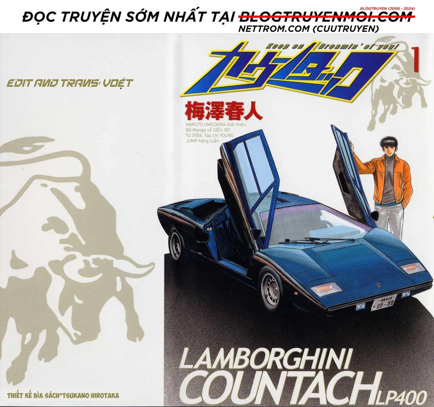 Countach Chapter 2 - 19