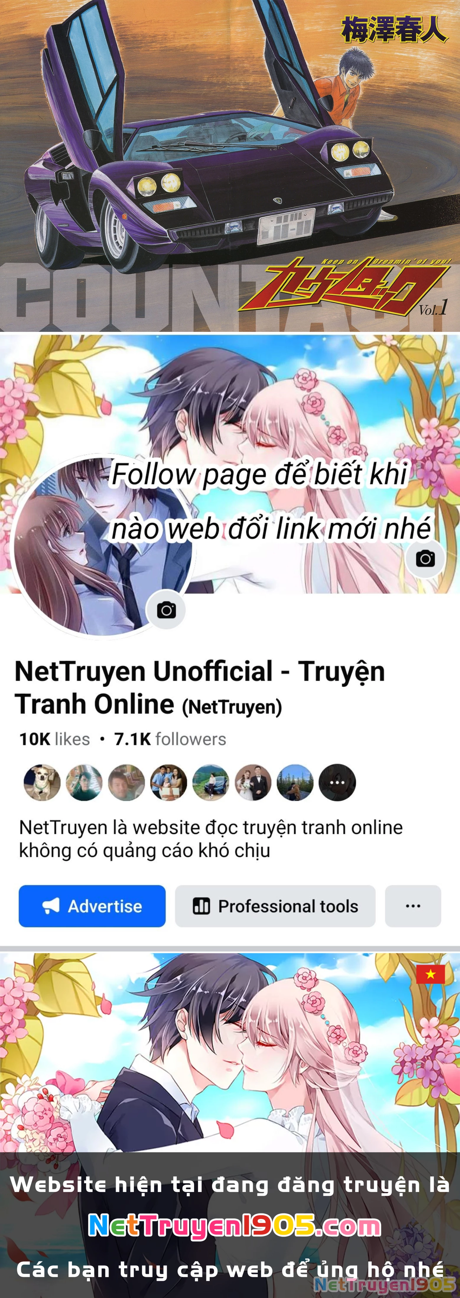 Countach Chapter 2 - 20