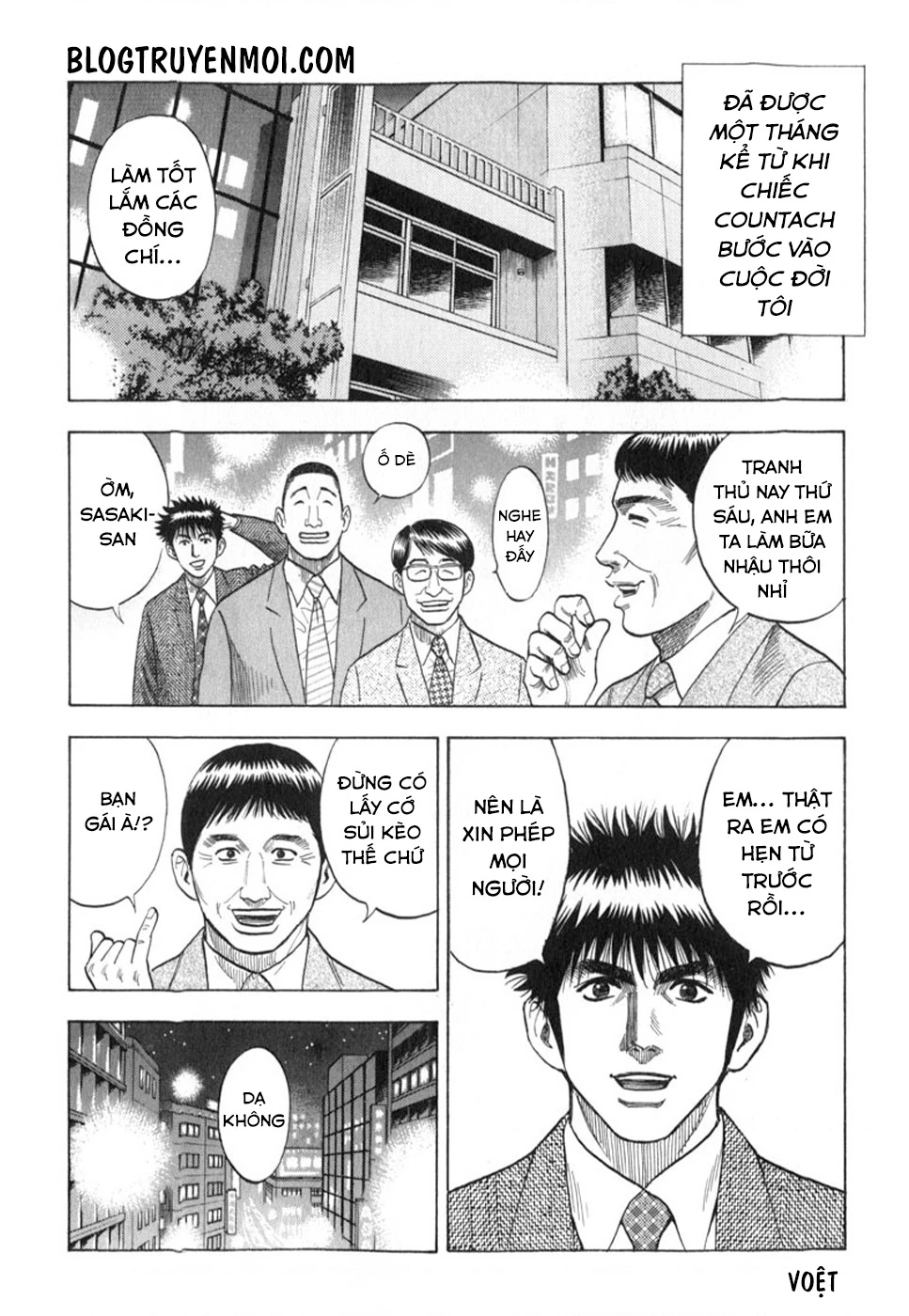 Countach Chapter 3 - 4