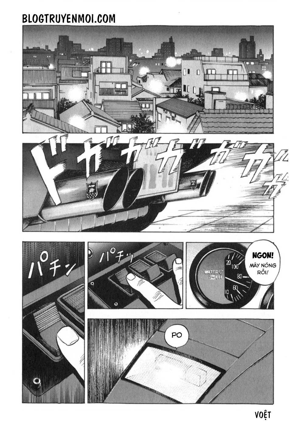 Countach Chapter 3 - 6