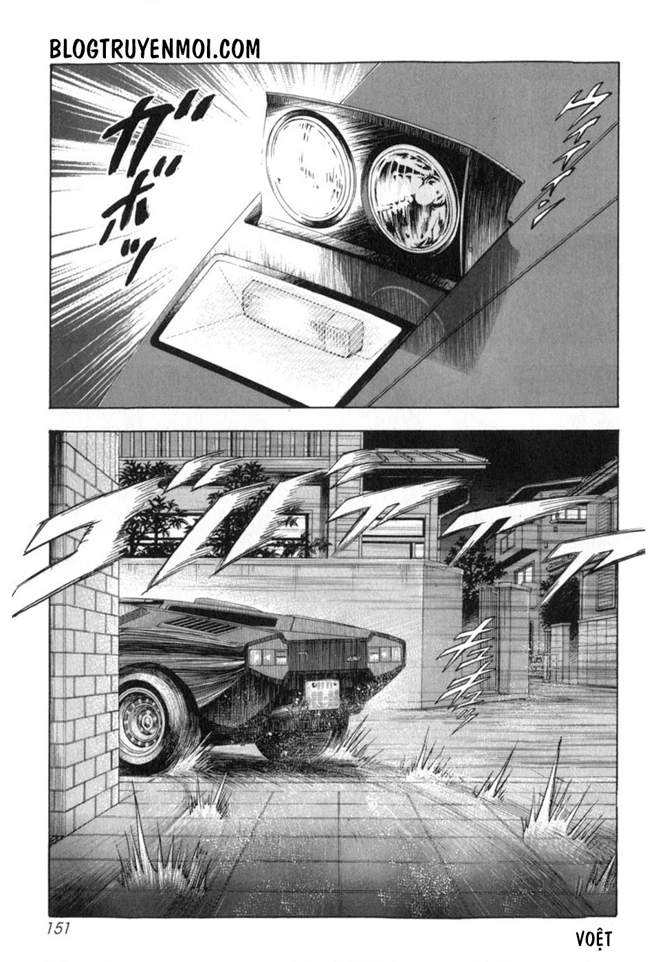 Countach Chapter 3 - 7