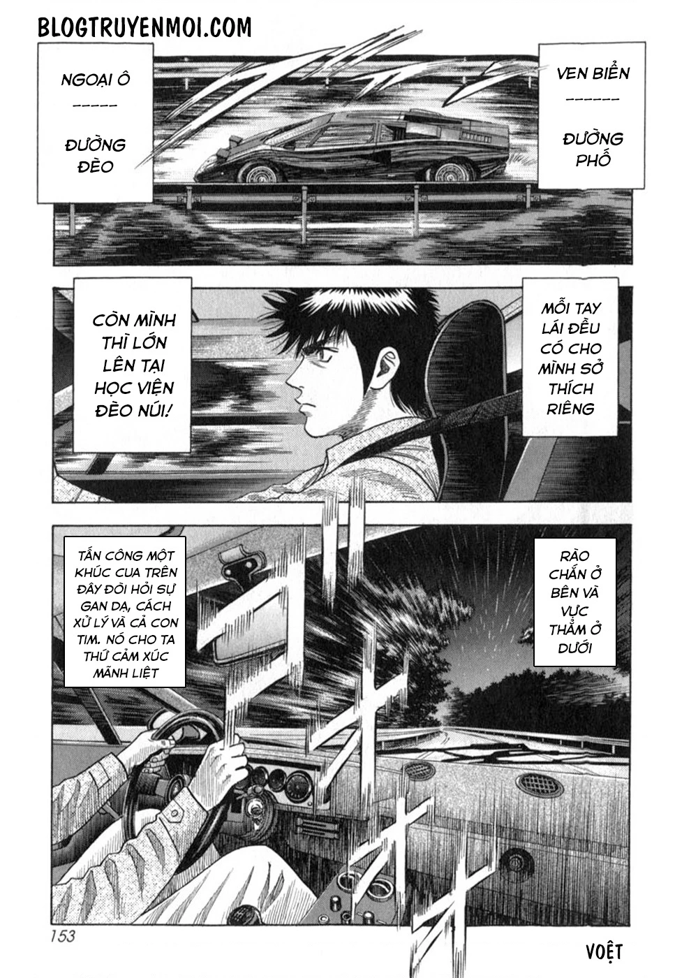 Countach Chapter 3 - 9