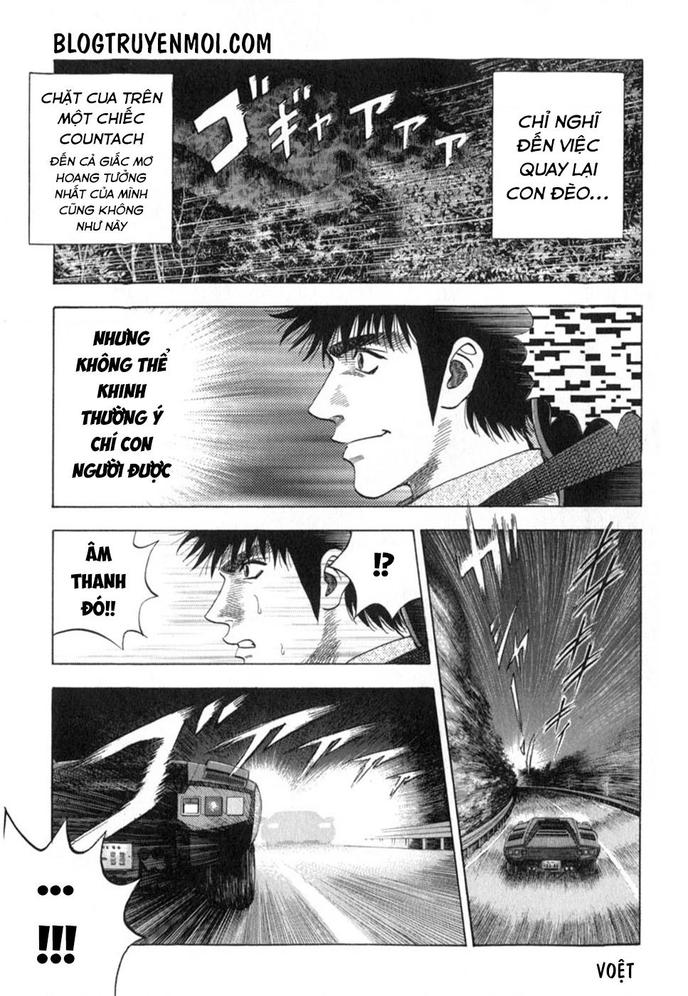 Countach Chapter 3 - 11