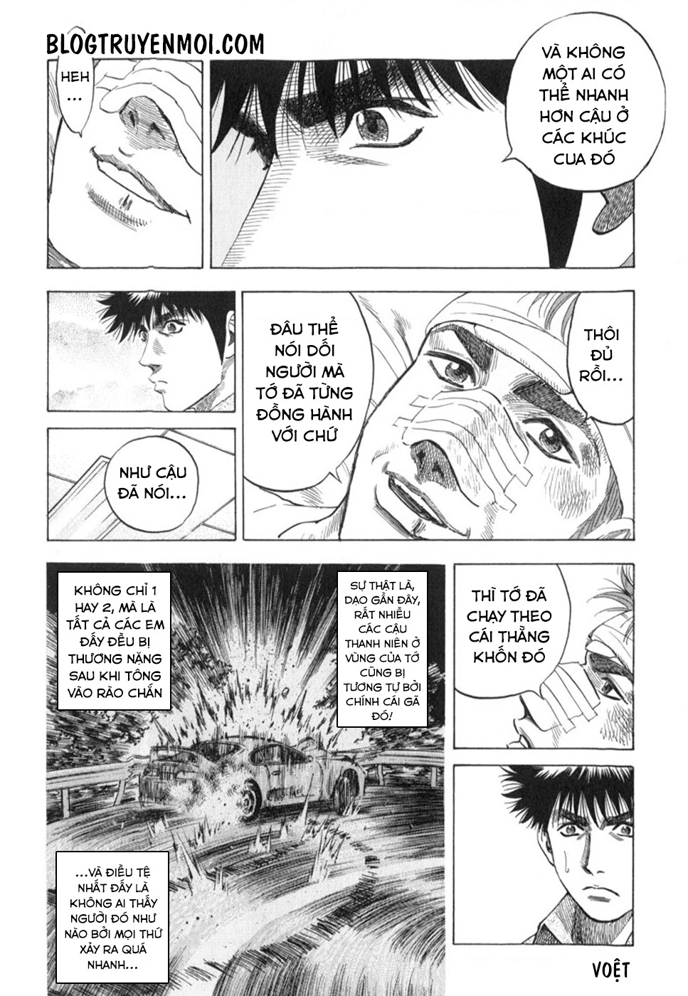 Countach Chapter 3 - 17