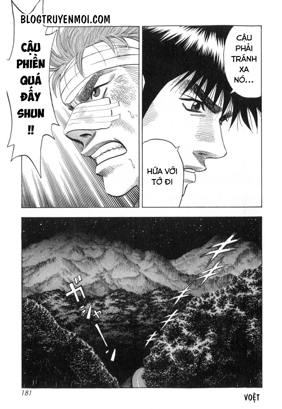 Countach Chapter 4 - 18