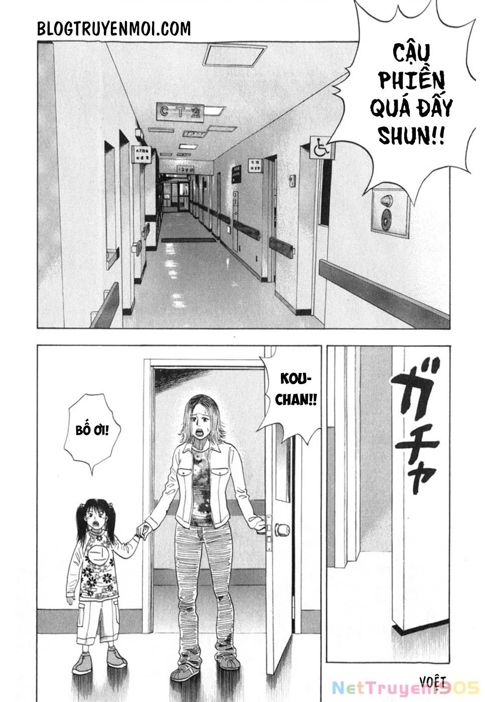 Countach Chapter 5 - 4