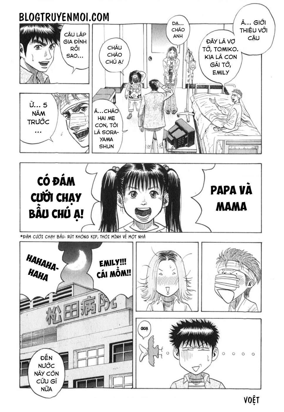 Countach Chapter 5 - 6