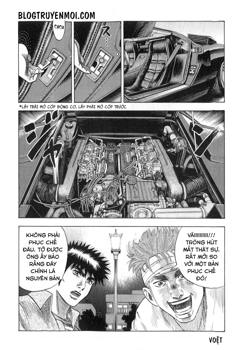 Countach Chapter 5 - 12