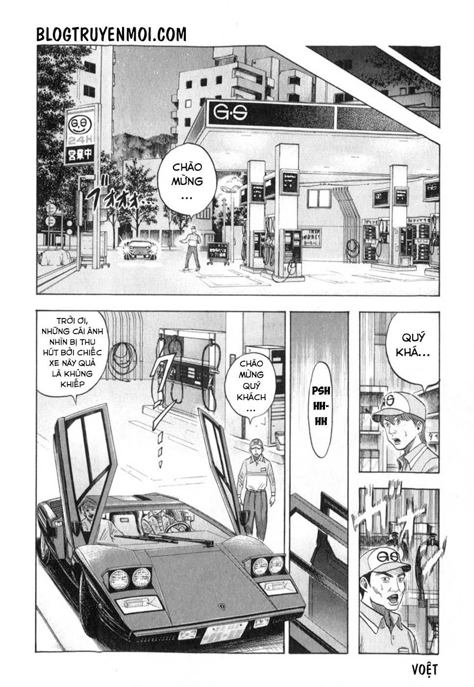 Countach Chapter 5 - 16