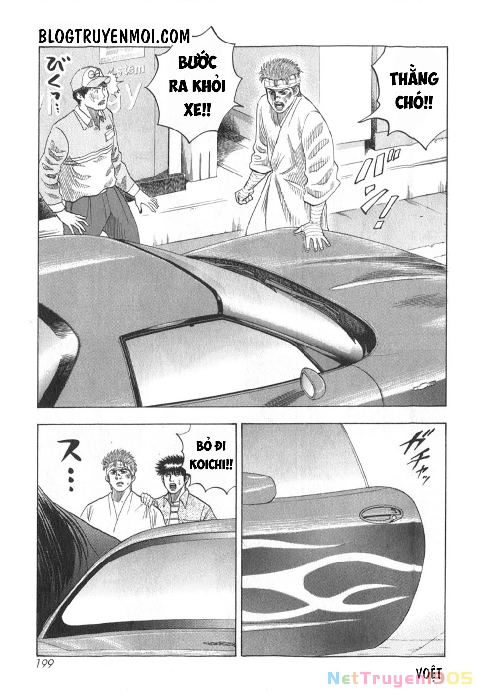 Countach Chapter 5 - 19