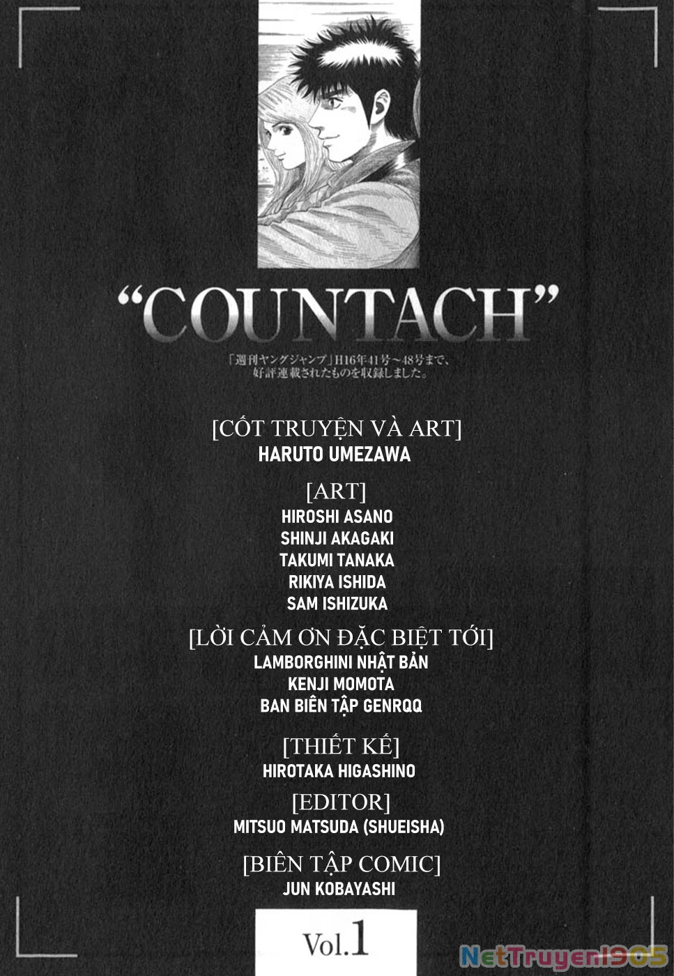 Countach Chapter 5 - 21