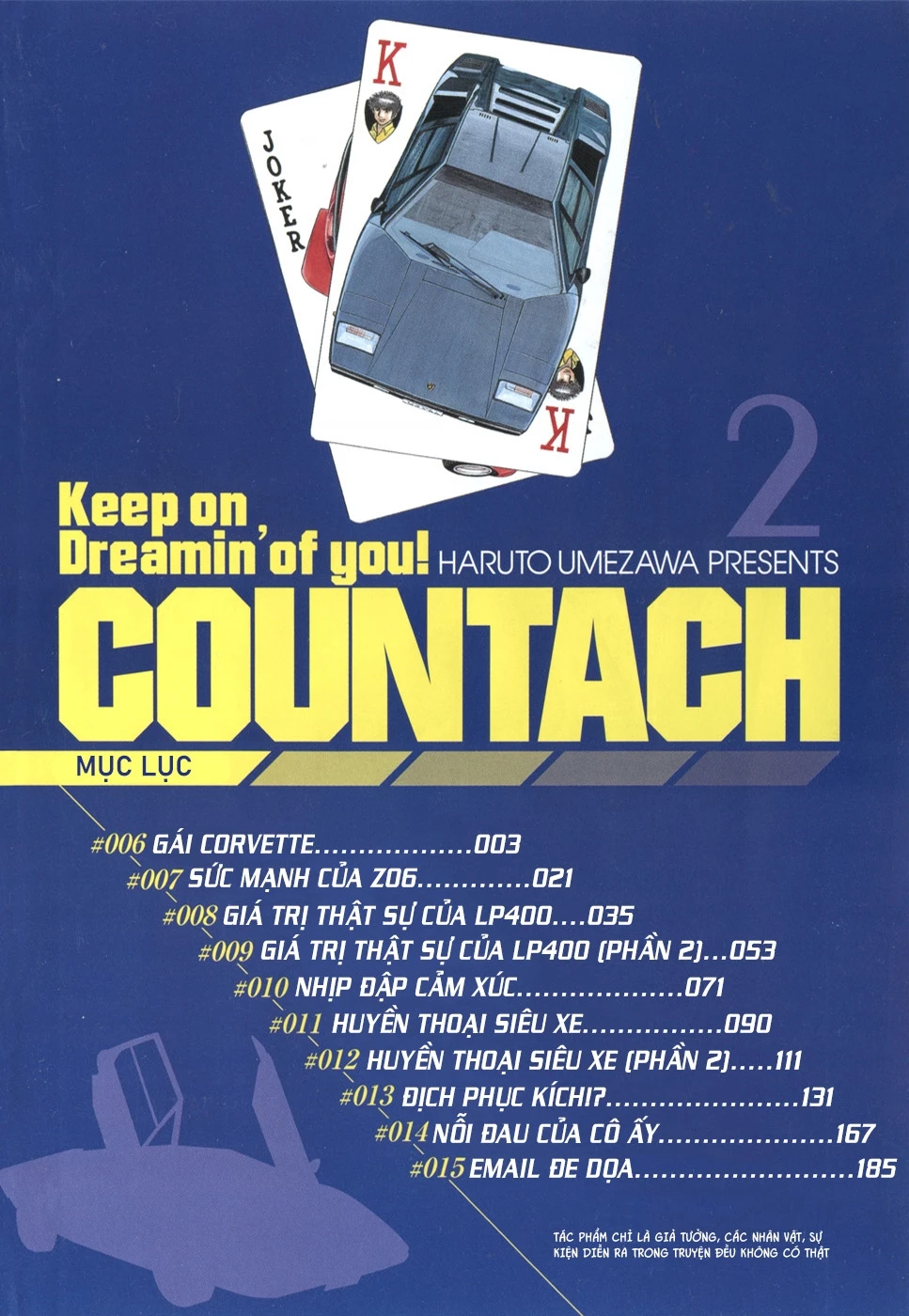 Countach Chapter 6 - 4