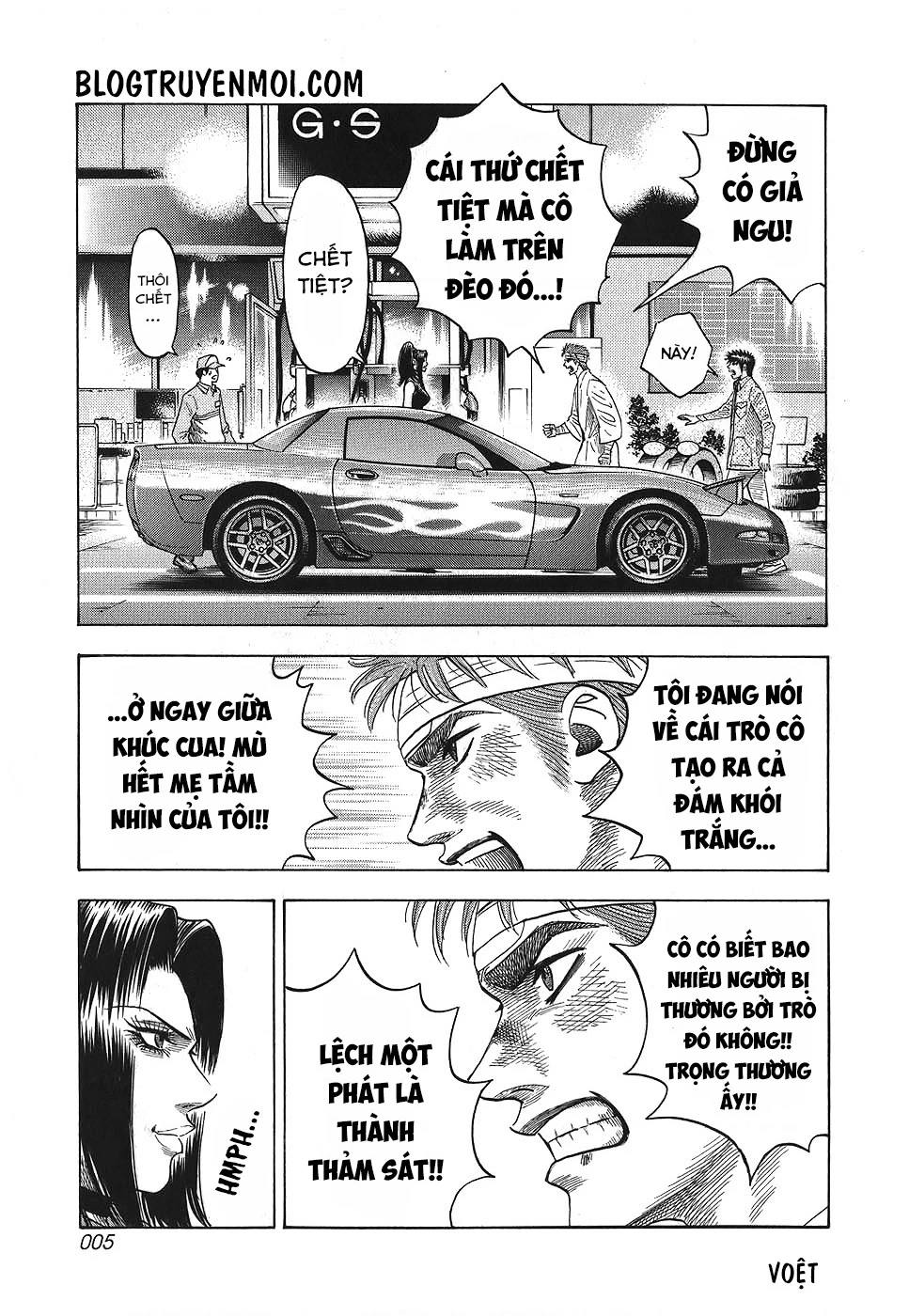 Countach Chapter 6 - 7