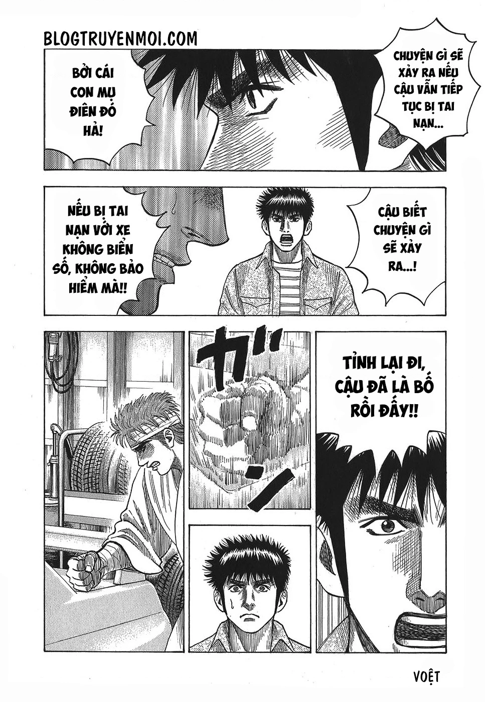 Countach Chapter 6 - 16