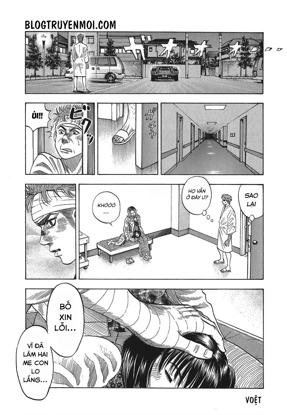 Countach Chapter 6 - 19