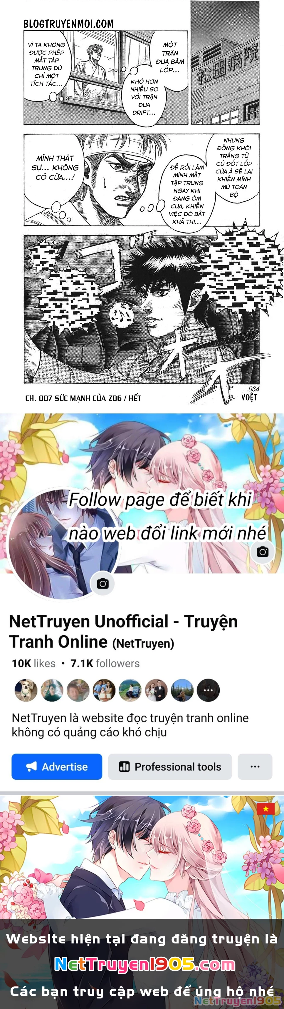 Countach Chapter 7 - 15