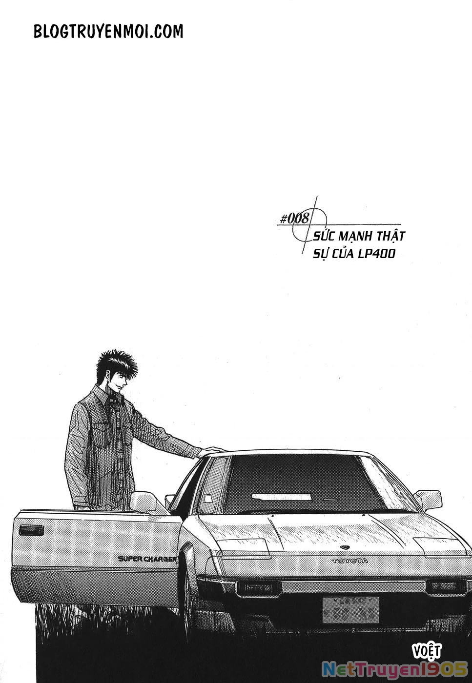 Countach Chapter 8 - 3