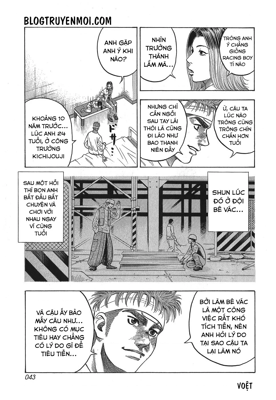 Countach Chapter 8 - 11