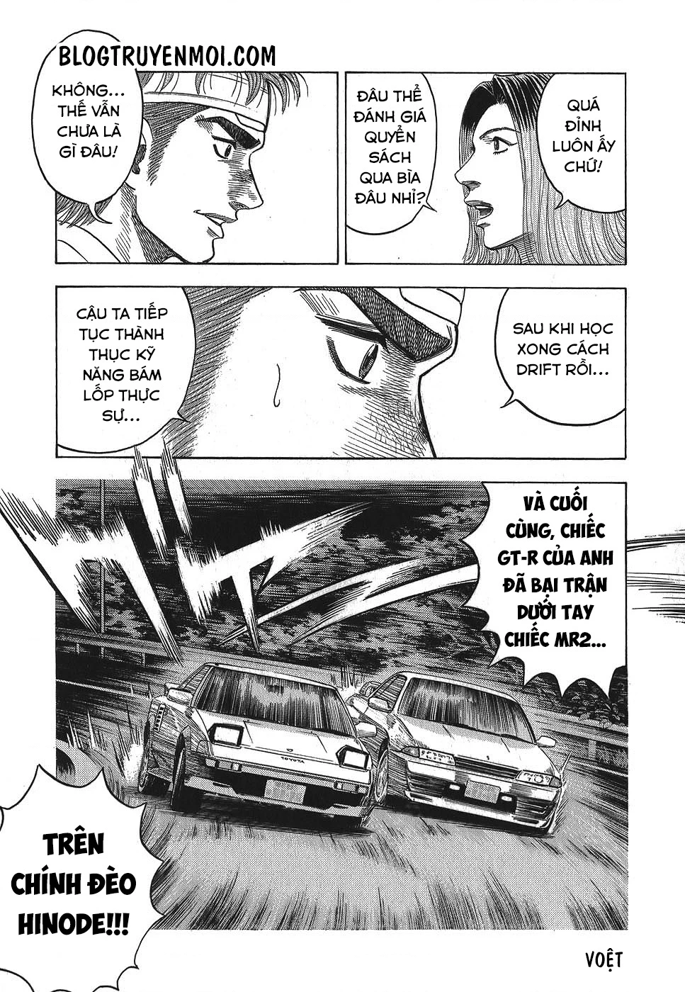 Countach Chapter 8 - 15