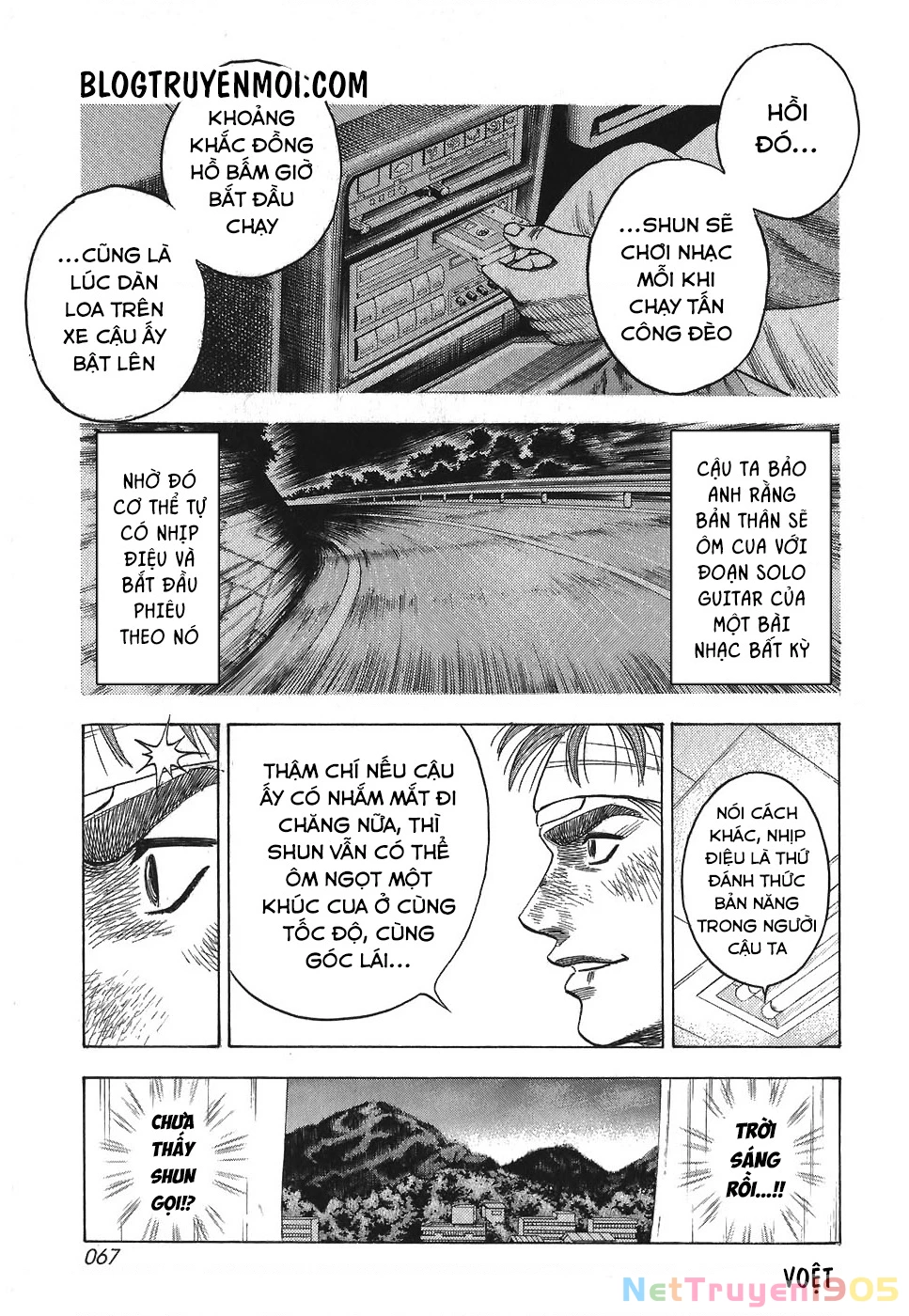 Countach Chapter 9 - 16