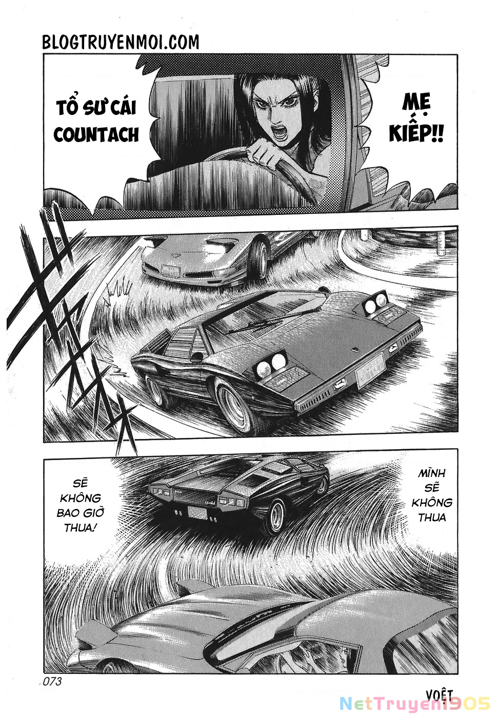 Countach Chapter 10 - 5