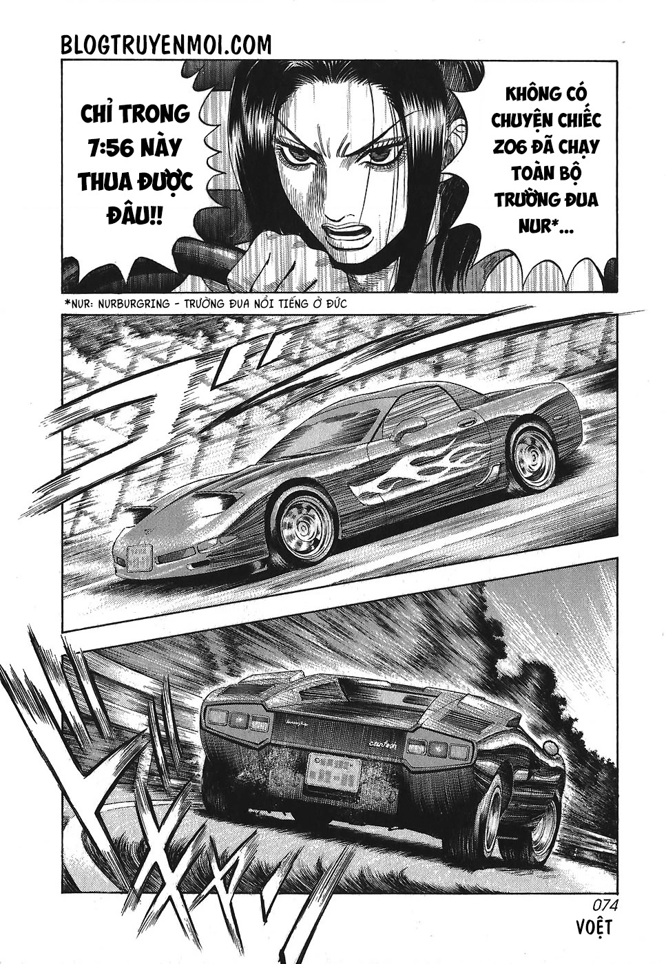 Countach Chapter 10 - 6