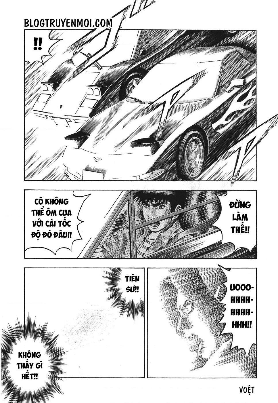 Countach Chapter 10 - 13